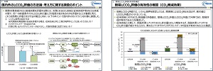 表紙サムネイル