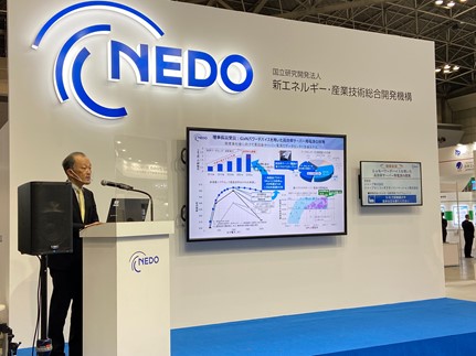 理事長賞受賞者によるプレゼンテーションの様子の図