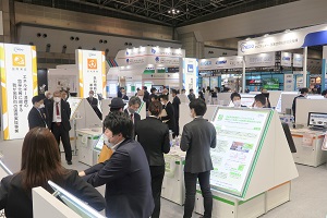 Photo of NEDO exhibit at ENEX 2022