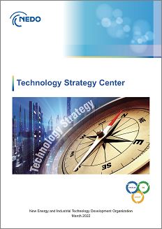 Technology Strategy Center 表紙