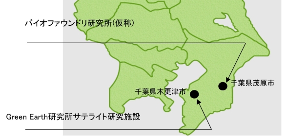 図1　関東圏バイオファウンドリ拠点の場所を示した地図