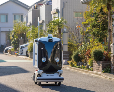 Photo of Demonstration of a delivery service in residential area