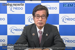 Photo of NEDO Chairman Ishizuka delivering closing remarks