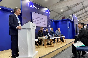 Photo of presentation on ICEF roadmaps at Japan Pavilion