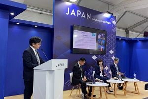Photo of panel discussion at Japan Pavilion