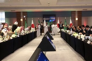 Photo of METI Minister Nishimura and Saudi Arabia Minister of Energy H.R.H. Prince Abdulaziz bin Salman at Japan-Saudi Energy Ministerial Dialogue.