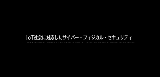 別ウィンドウが開きます