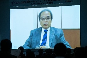 講演する国立研究開発法人科学技術振興機構　橋本理事長の写真