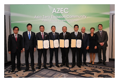 Group photo of AZEC Public-Private Investment Forum