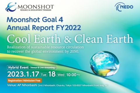 image of Moonshot Goal 4 Annual Session 2022 Program