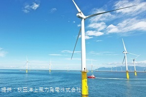 能代港洋上風力発電所の写真