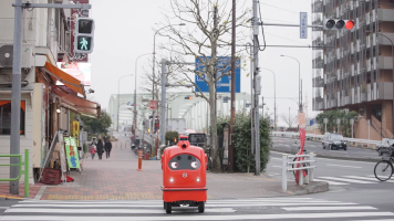 Photograph of delivery robot