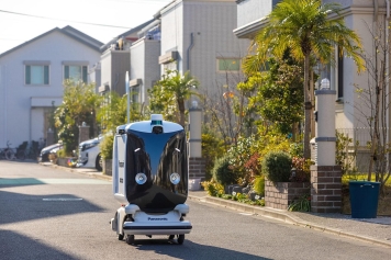 Photograph of delivery robot