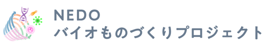 事業概要図のロゴ画像