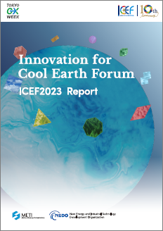 ICEF 2023 Report cover image