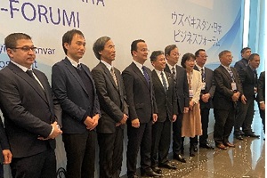 「ウズベキスタン・日本 ビジネスフォーラム」に参加した関係者の写真