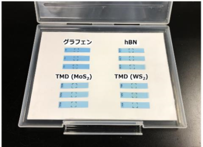 二次元材料のUVテープライブラリーの写真