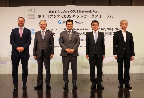 Group photograph taken at the international conference