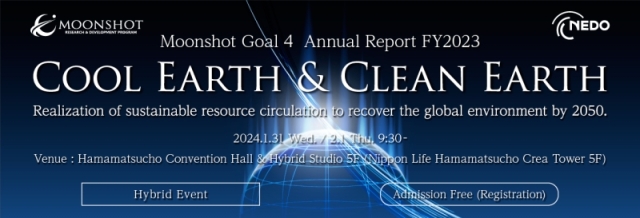 Bannar image of Moonshot Goal 4 Annual Session 2023 Program