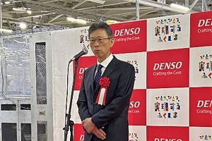 祝辞を述べるNEDO弓取理事の写真