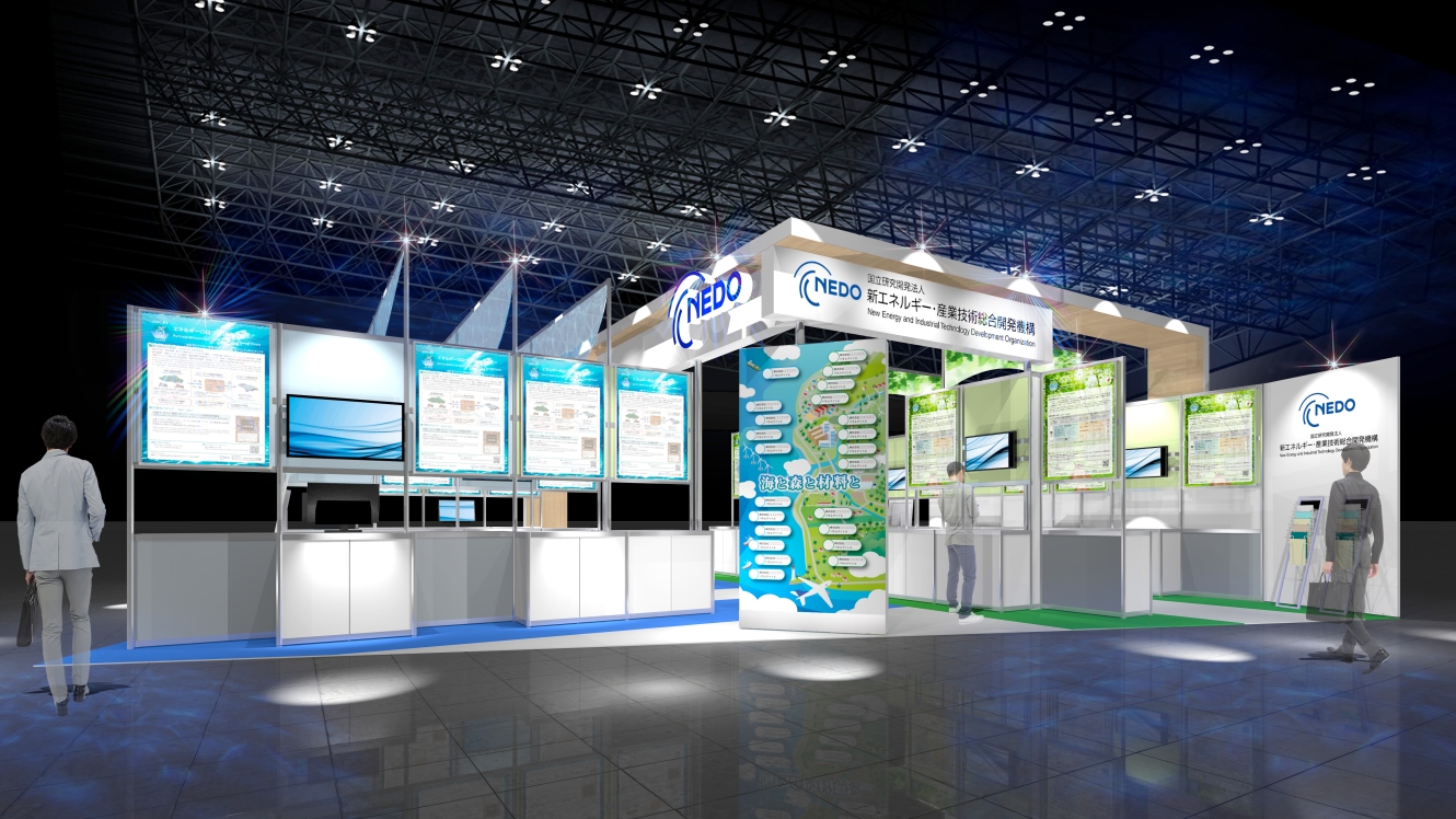 会場イメージ図