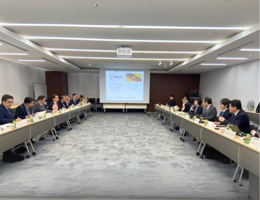 Photo of the exchange of views meeting.