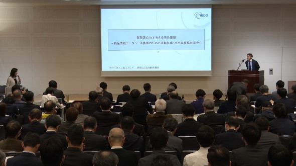 動画リンク 別ウィンドウで開きます