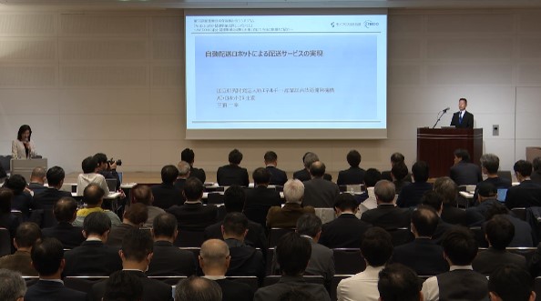 動画リンク 別ウィンドウで開きます