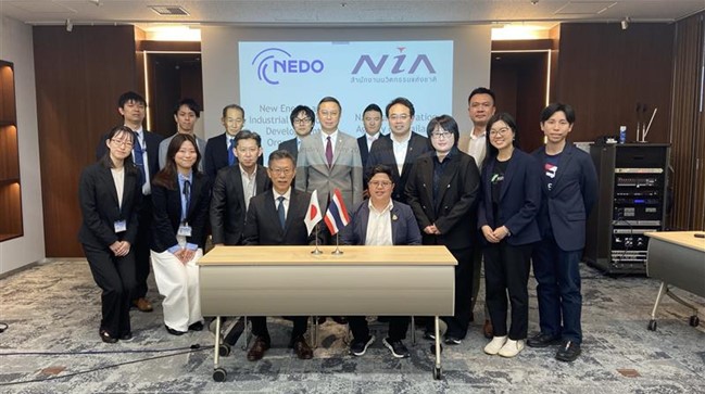 ネド、NIA、NXPOの参加者の集合写真