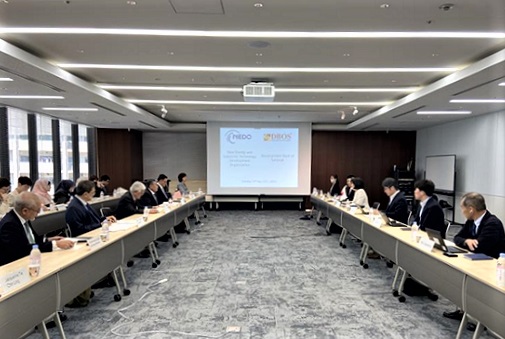 Photo of the exchange of views meeting