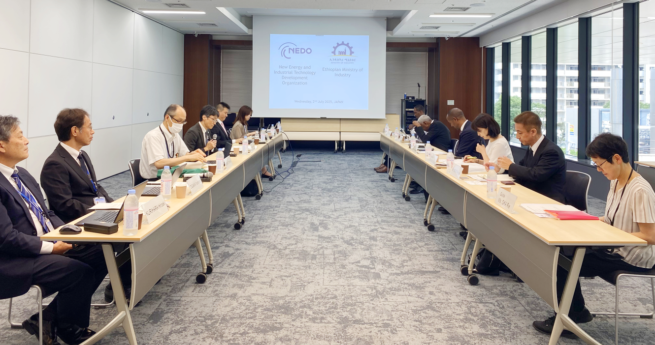 Photo of the exchange of views meeting