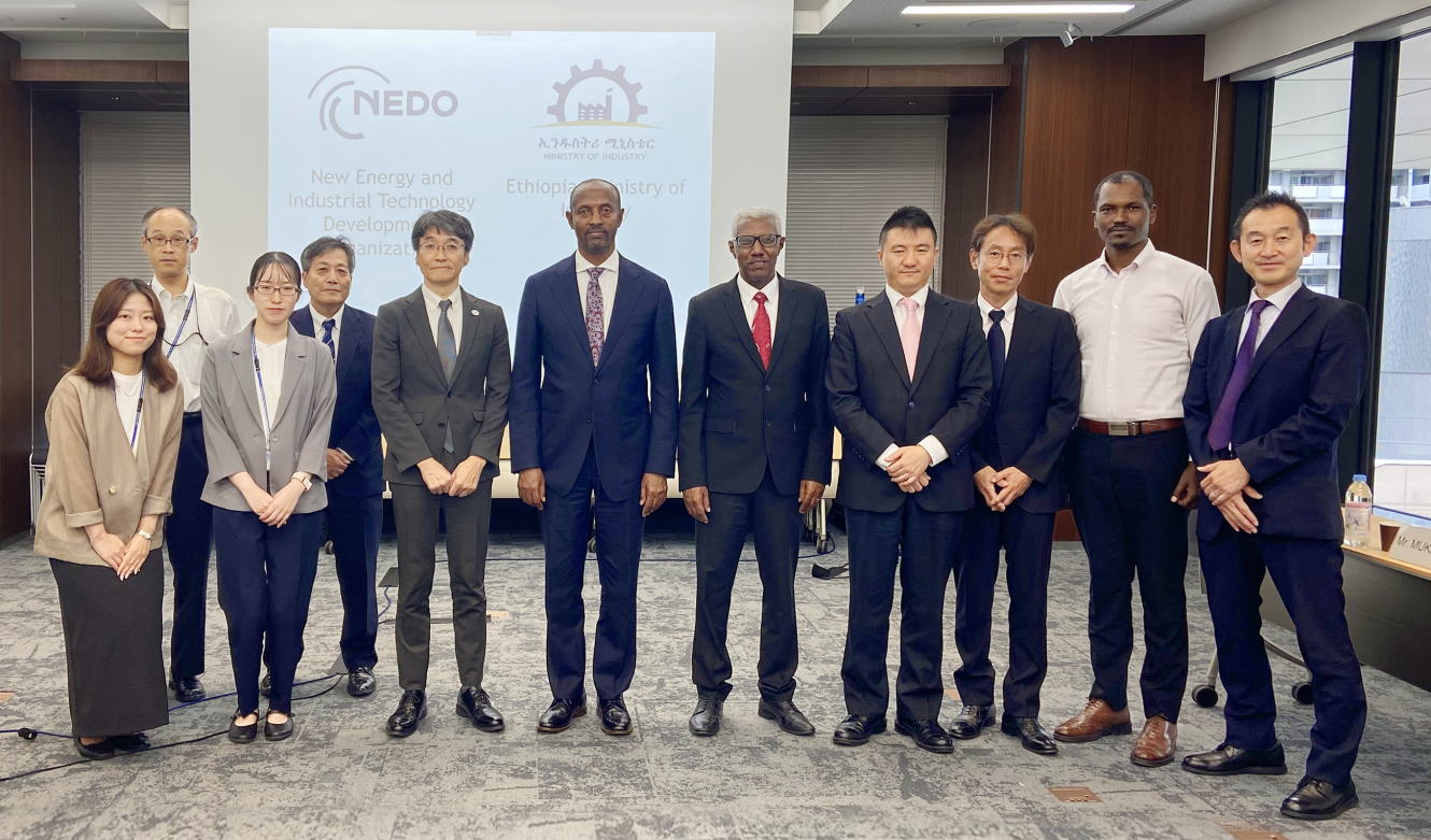 Group photo of meeting participants from NEDO and the Ethiopian Ministry of Industry
