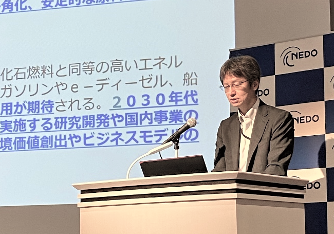 経済産業省資源エネルギー庁 資源燃料部 和久田肇部長による特別講演の写真