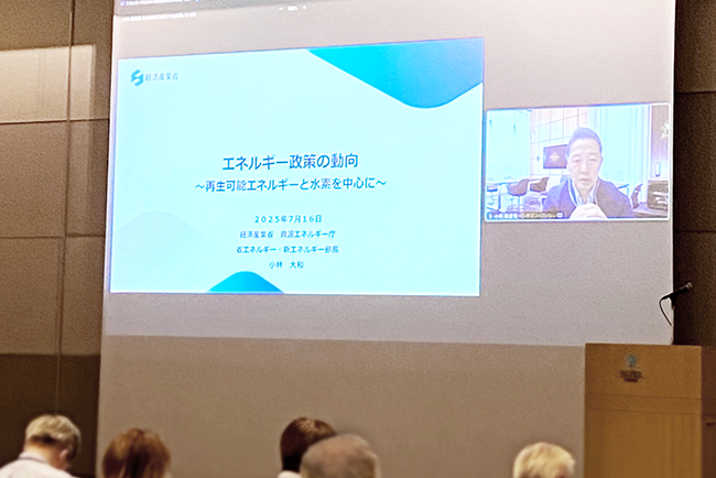 経済産業省資源エネルギー庁 省エネルギー・新エネルギー部 小林大和部長による特別講演の写真