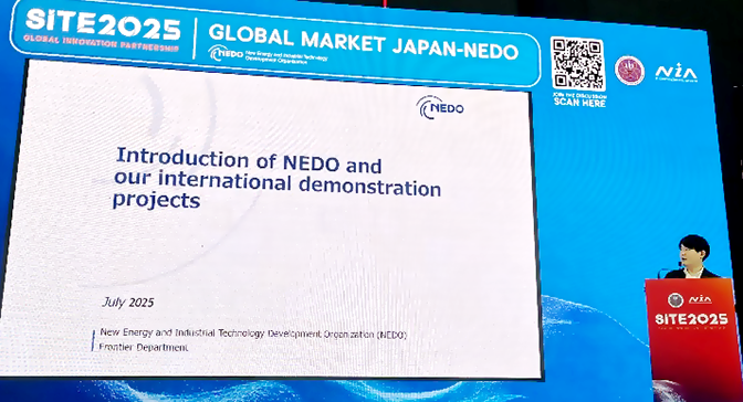 Presentation on NEDO’s overseas demonstration projects at the main stage