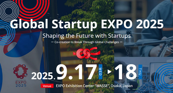 Figure 1: Global Startup EXPO 2025 image