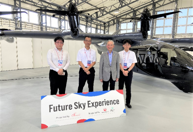 空飛ぶクルマ“Midnight”の視察の写真