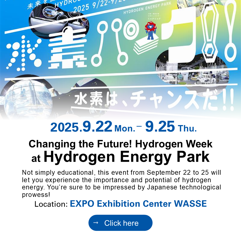 Changing the Future! Hydrogen Week at Hydrogen Energy Park