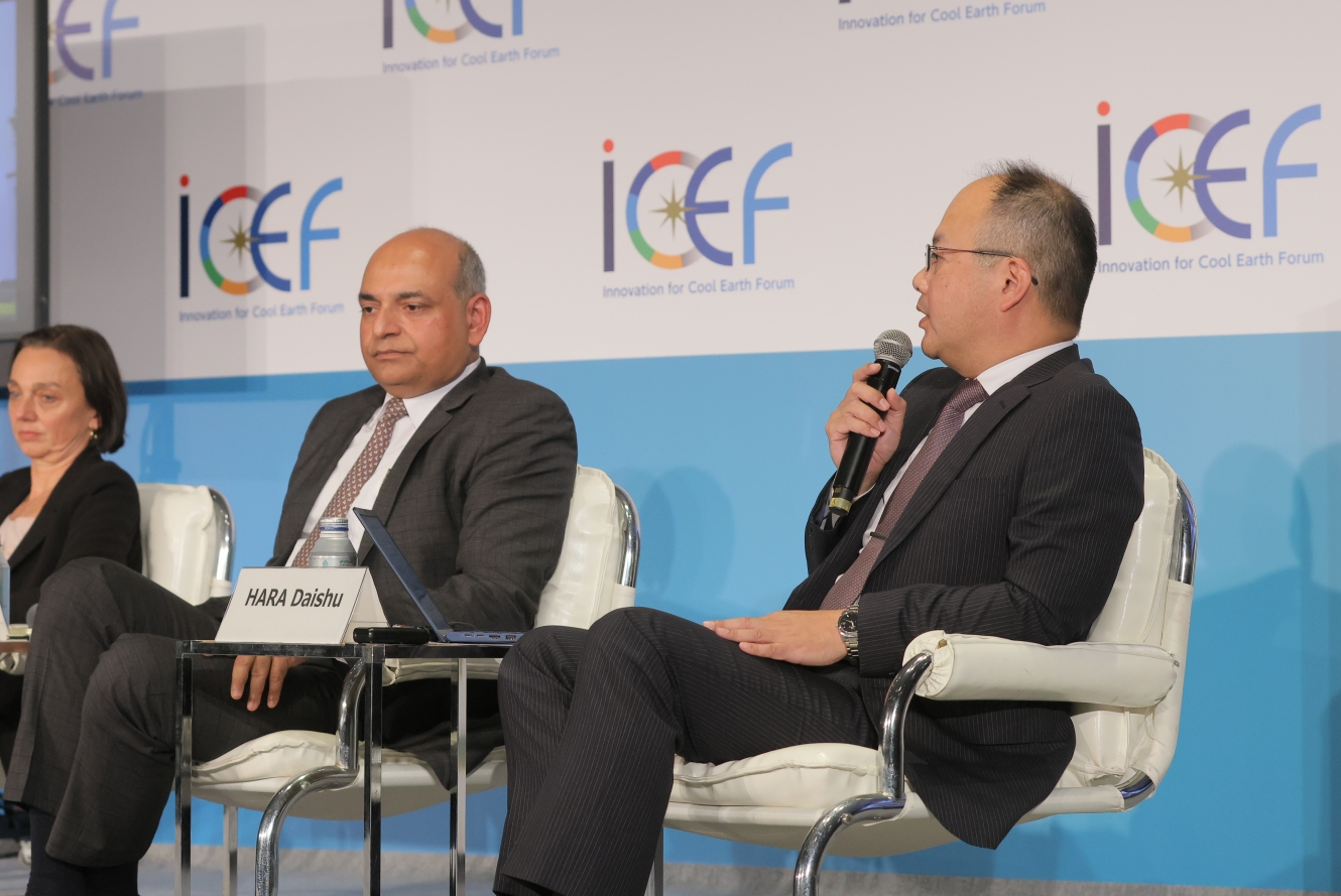 クリーン水素技術の推進セッションの様子写真