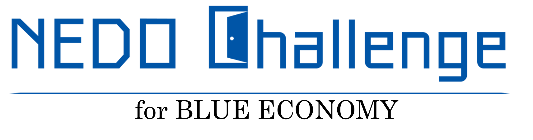 図1 「NEDO Challenge for BLUE ECONOMY」のロゴマーク