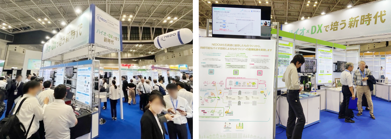 ネドブース全体の様子の写真