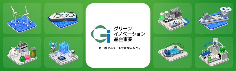 新規タブで開く