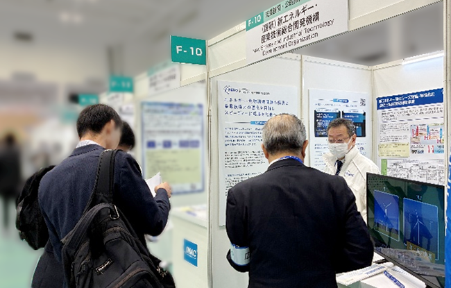 ネドブースの様子の写真