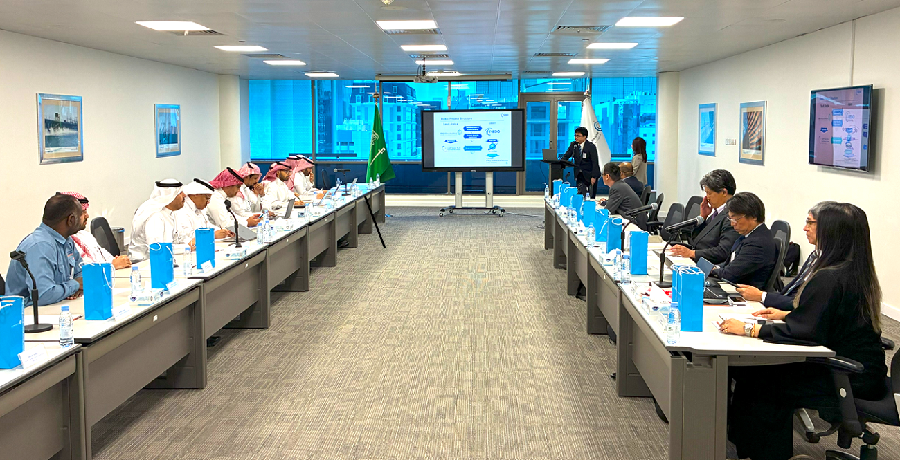 Photo of the official meeting