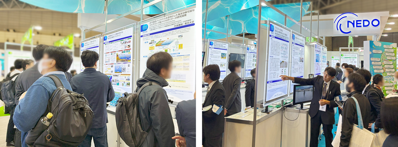 多くの来場者でにぎわうネドブースの様子の写真