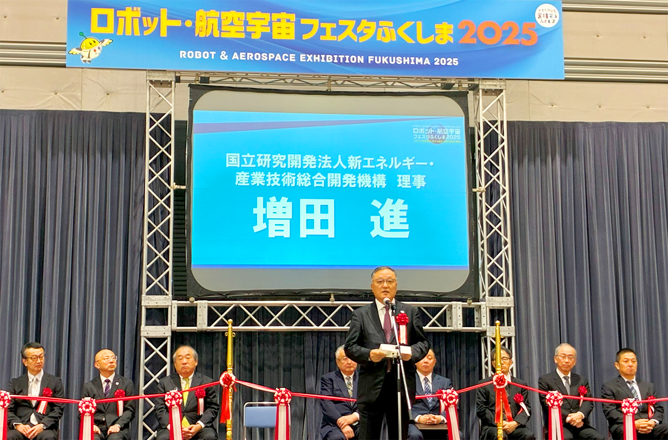 オープニングセレモニーで挨拶を述べるネド 増田理事の写真