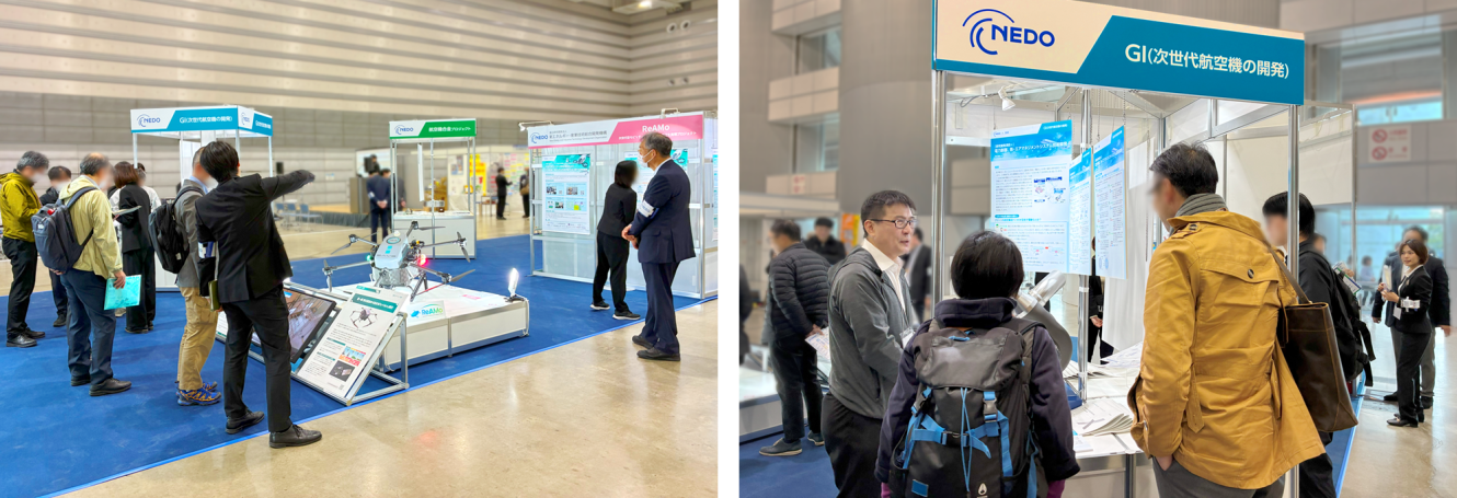 ネドブースの様子の写真