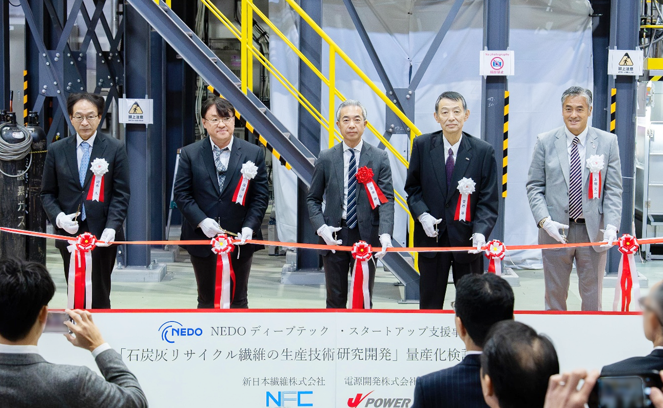 テープカットセレモニーの様子の写真