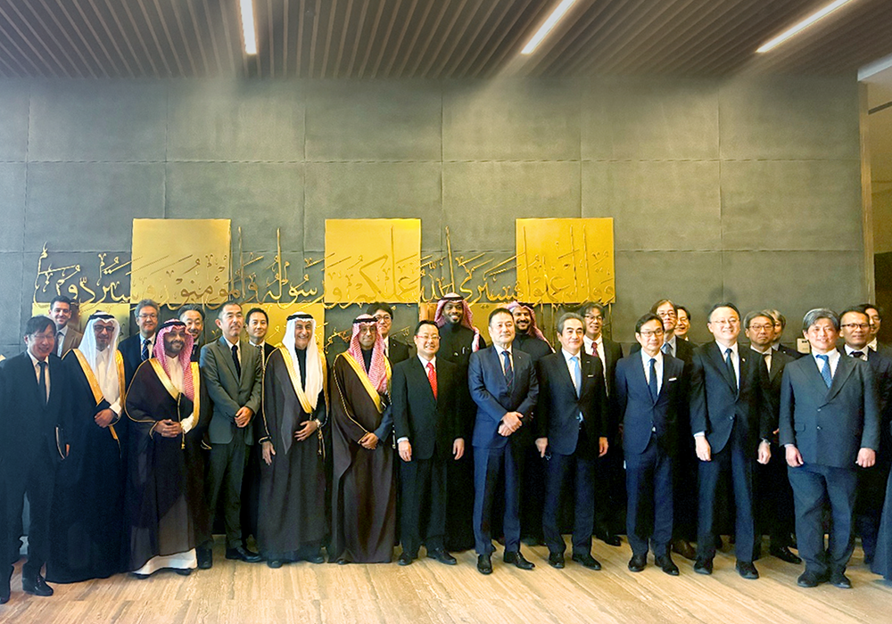 Group photo of participants at the Japan Saudi Energy Dialogue