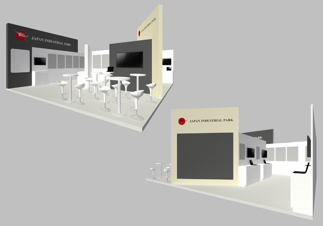 図1　「Japan Industrial Park」のイメージ